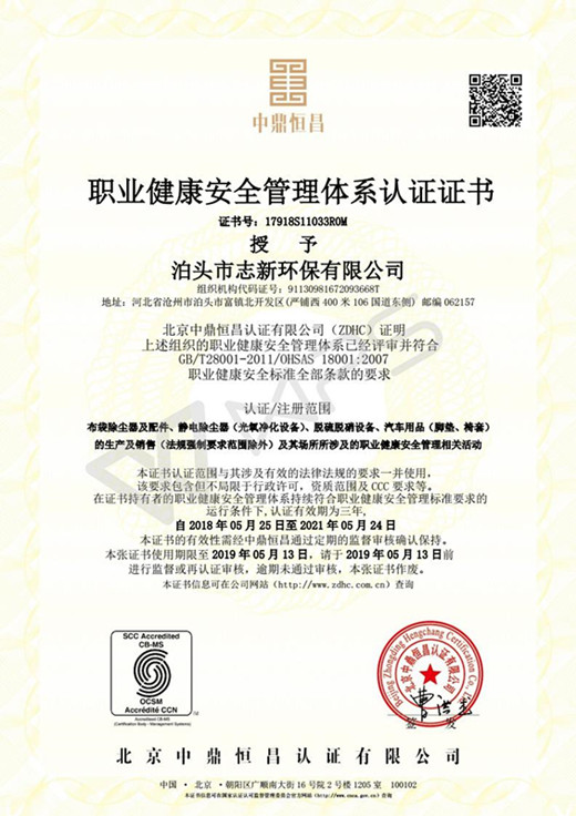 �I(y��)������ȫ�����wϵ�J(r��n)�C�C��